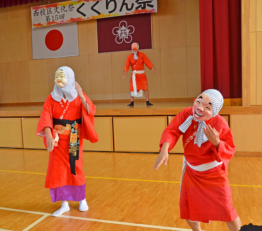 くくりん祭