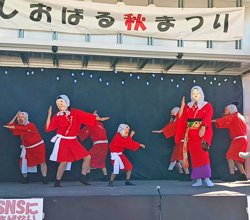 グループホーム心の丘敬老会
