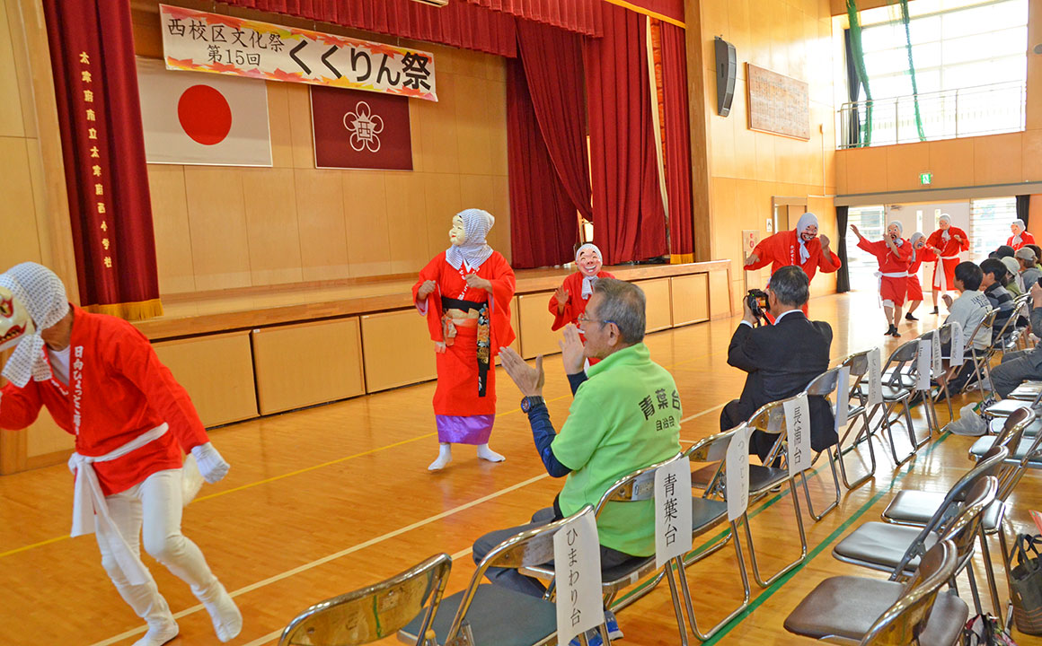 2024年10月20日　くくりん祭