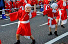 2025年8月1、2日　日向ひょっとこ夏祭り